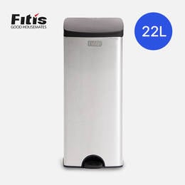 Th&ugrave;ng R&aacute;c inox Fitis Premium 22L - Vu&ocirc;ng đạp cao - 3 M&agrave;u (Inox mờ, Trắng, Đen) - SPL1-901, SPL1-904, SPL1-903